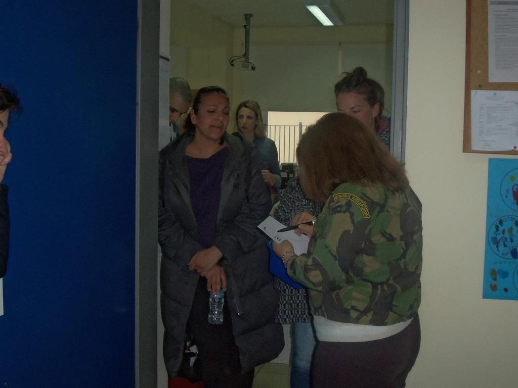 Εικόνα 12
