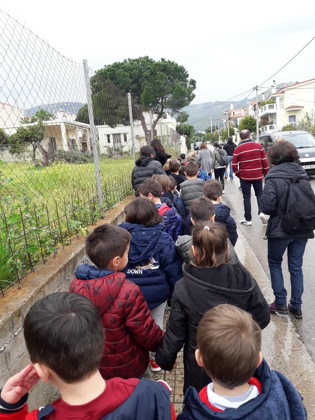 Εικόνα 14