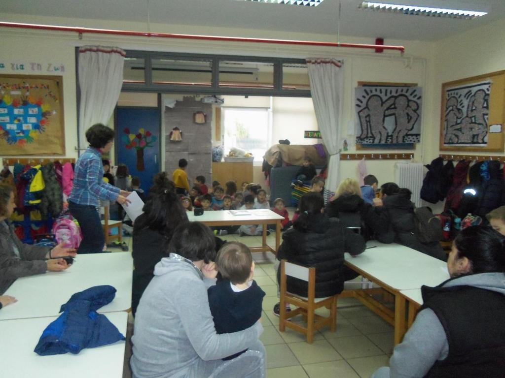 Εικόνα 19