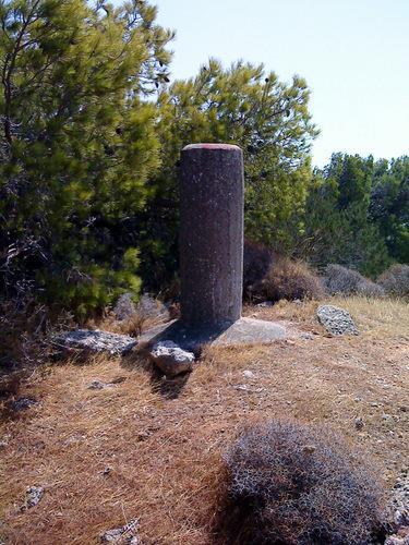 για 1,5χμ.