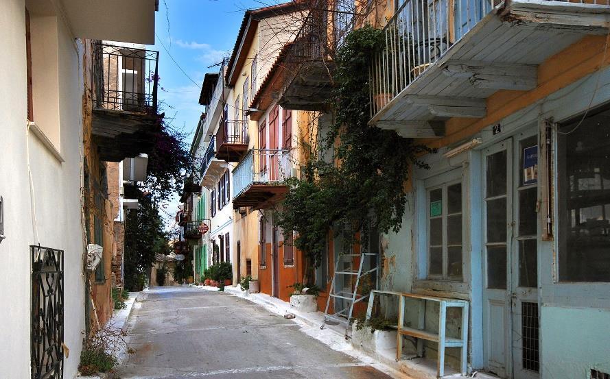 γειτονιά της παλιάς