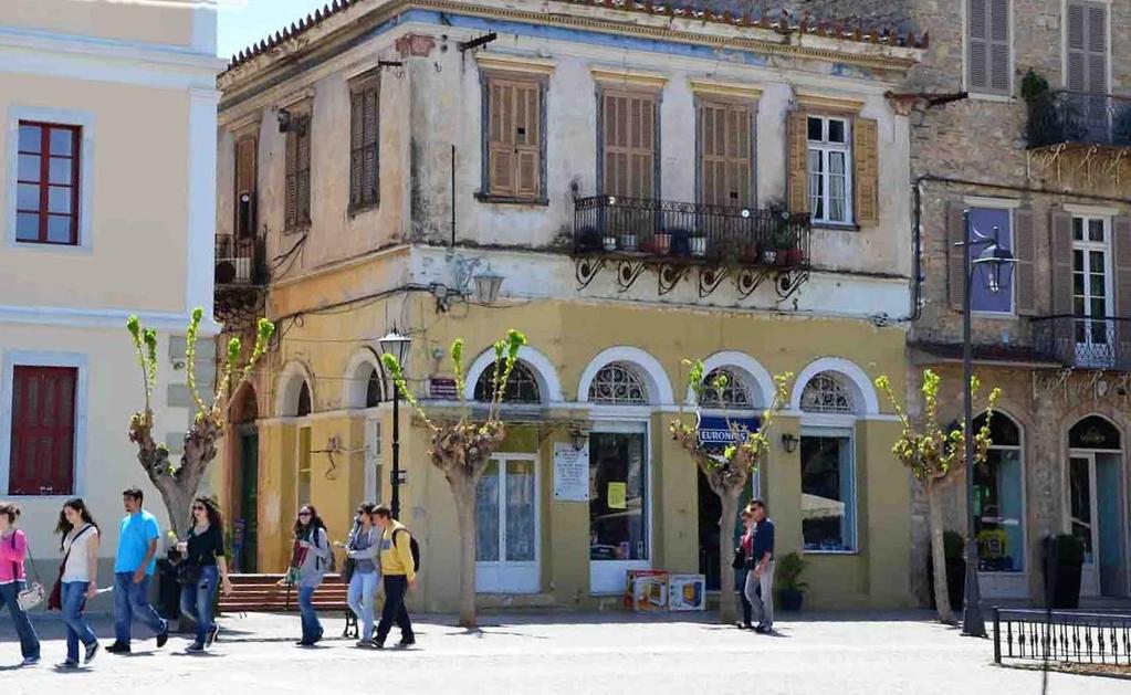 Πρόκειται για κτίριο ενός (1) ορόφου (Εικόνα 2.3) όπου λειτούργησε ως φαρμακείο στον ισόγειο χώρο όπως προαναφέραμε και ως κατοικία στον πρώτο όροφο.