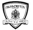 κοινωνικά ΤΕΤΑΡΤΗ 23 ΙΟΥΝΙΟΥ 2021 σελίδα 31 ΠΕΝΘΗ Την πολυαγαπημένη μας μητέρα, γιαγιά, αδελφή και θεία ΧΡΙΣΤΙΝΑ ΛΑΪΑΚΗ Ετών 79 Θανούσα κηδεύσαμε τη Δευτέρα 21 Ιουνίου 2021 και ώρα 7.30 μ.μ. εκ του Μητροπολιτικού Ιερού Ναού Αγίου Νικολάου Τρικάλων.