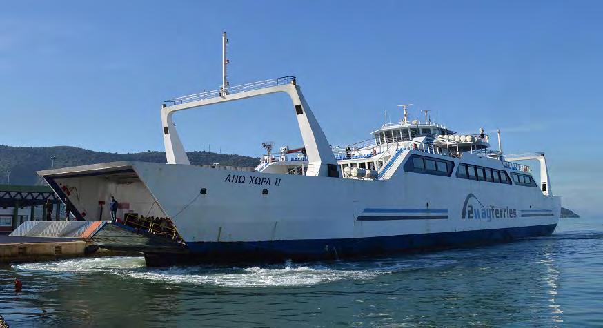 Εικόνα 25 ΕΓ/ΟΓ ανοιχτού τύπου Ελληνικής κατασκευής, με πιο