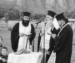 10 σελίδα ΤΡΙΤΗ 29 ΙΟΥΝΙΟΥ 2021 εσωτερικά Εγκαινιάστηκε το ταρτάν του σταδίου Καλαμπάκας Τρικαλινοί αστυνομικοί έδρασαν με επιτυχία στην Λίμνη Πλαστήρα Κατασχέθηκαν, μεταξύ άλλων, -10- δενδρύλλια
