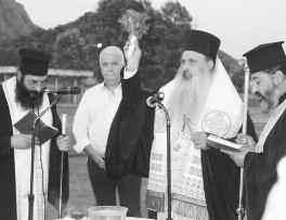 Εντοπίστηκε, από αστυνομικούς του Τμήματος Ασφάλειας Τρικάλων, οργανωμένη φυτεία δενδρυλλίων κάνναβης σε περιοχή του Δήμου Λίμνης Πλαστήρα του νομού Καρδίτσας.