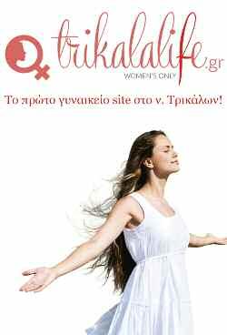 «Να τσιμπήσουν, μήπως και ξεχάσουν τον αυταρχισμό και το ξύλο στις πλατείες, τον πρωτοφανή αποκλεισμό δεκάδων χιλιάδων μαθητών από τα ΑΕΙ για χάρη των