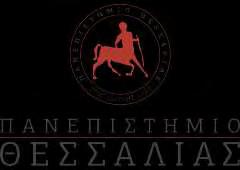 ΤΜΗΜΑ ΜΗΧΑΝΙΚΩΝ ΧΩΡΟΤΑΞΙΑΣ, ΠΟΛΕΟΔΟΜΙΑΣ ΚΑΙ ΠΕΡΙΦΕΡΕΙΑΚΗΣ ΑΝΑΠΤΥΞΗΣ & ΤΜΗΜΑ ΟΙΚΟΝΟΜΙΚΩΝ