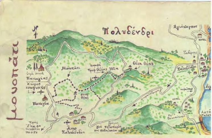 Χάρτης 6.