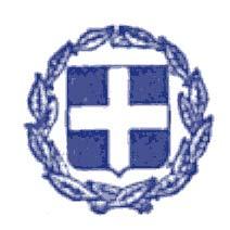 ΠΡΕΣΒΕΙΑ ΤΗΣ ΕΛΛΑ ΟΣ ΣΤΗ ΣΟΦΙΑ ΓΡΑΦΕΙΟ ΟΙΚΟΝΟΜΙΚΩΝ & ΕΜΠΟΡΙΚΩΝ ΥΠΟΘΕΣΕΩΝ Evlogi Georgiev 103, Sofia 1504, Bulgaria, tel.
