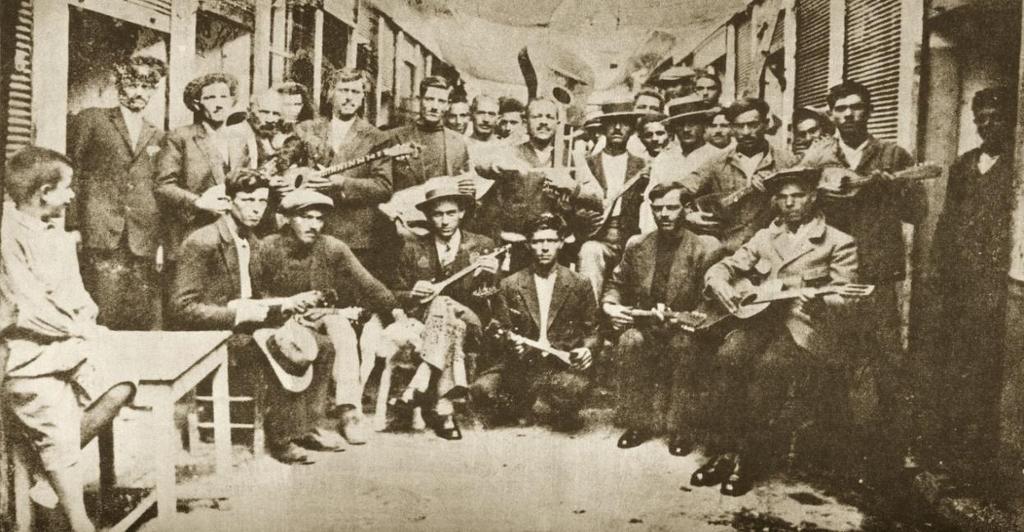 Εικόνα 1: Ρεμπέτες, Καραϊσκάκη (1933).