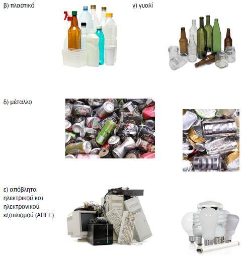 6.2.2 ΤΗΡΗΣΗ ΠΡΟΔΙΑΓΡΑΦΩΝ Το ΠΣ και το ΚΑΕΔΙΣΠ θα διαθέτουν: 1.