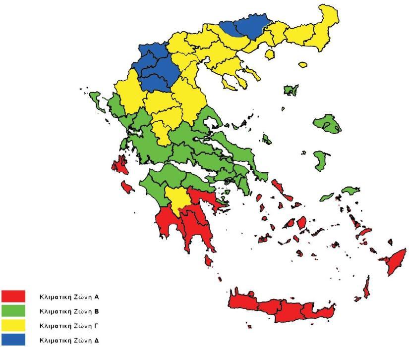 Εικόνα 39: Χάρτης κλιματικών ζωνών Ελληνικής επικράτειας (Α θερμότερη - Δ ψυχρότερη) Η γεωγραφική θέση και το ανάγλυφο, συμβάλλουν στη μεγάλη κλιματική ποικιλία, που περιλαμβάνει από θαλάσσιο