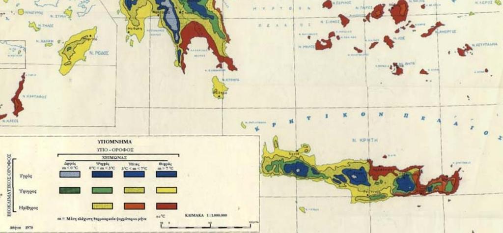 Γεωργίας του 1978 Περιοχή Μελέτης Εικόνα 41:Χάρτης των
