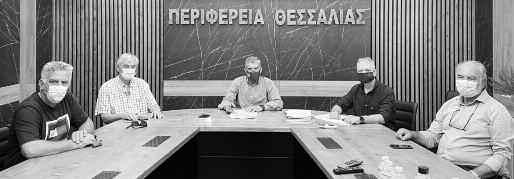 10 σελίδα ΠΕΜΠΤΗ 22 ΙΟΥΛΙΟΥ 2021 τοπικά Πέντε νέα έργα οδικής ασφάλειας 1,8 εκατ. ευρώ ξεκινούν στην Π.Ε. Λάρισας Π έντε νέα έργα οδικής ασφάλειας συνολικού προϋπολογισμού 1,8 εκατομμυρίου ευρώ ξεκινούν το επόμενο διάστημα στην Περιφερειακή Ενότητα Λάρισας από την Περιφέρεια Θεσσαλίας.