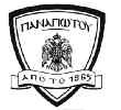 Η μία, έπεφτε πάνω σε πάγο και τον έλιωνε, η δεύτερη πάνω σε μια πέτρα και την σύντριβε και η τρίτη έπεφτε πάνω σε έναν νεκρό άνθρωπο και τον ανάσταινε.
