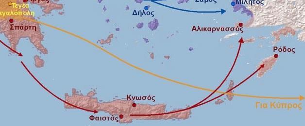 ΔΩΡΙΕΙΣ Οι Δωριείς επεκτάθηκαν ως κατακτητές ανατολικά προς τα νησιά Μήλο, Θήρα, την Κρήτη, τα Δωδεκάνησα και αποικούν τα απέναντι μικρασιατικά παράλια. Η περιοχή γίνεται γνωστή με το όνομα Δωρίδα.