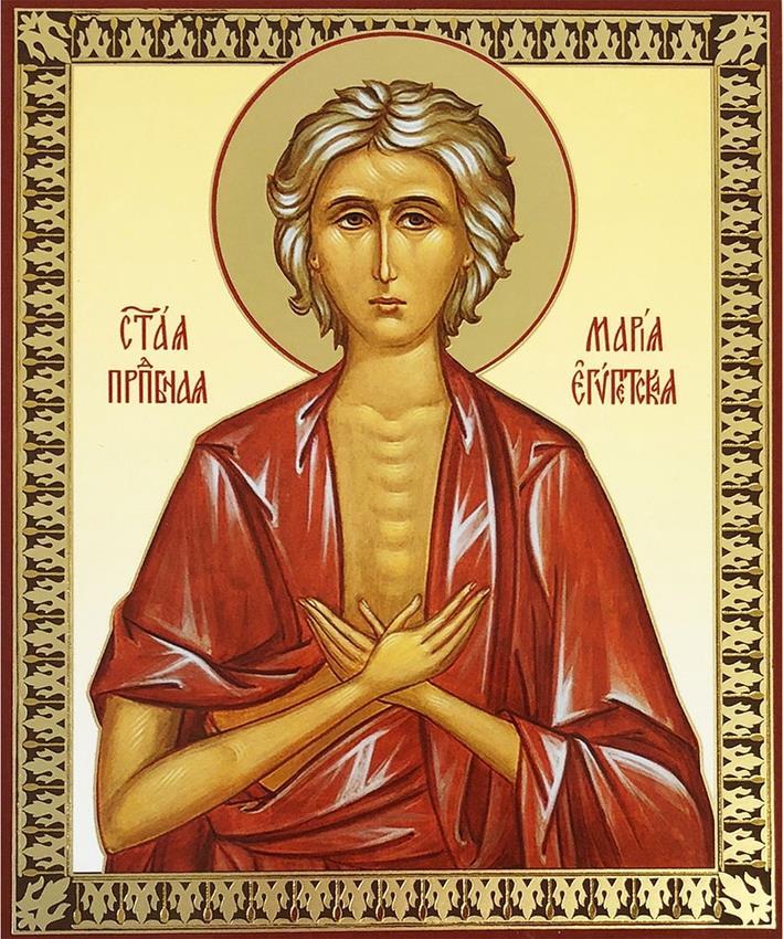 Mary of Egypt April 18, 2021 Today we commemorate the Sunday of St.