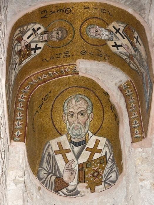 Πρόδρομος 44 Ο