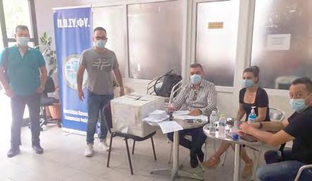 Εμμανουηλίδης Κωνσταντίνος Συγχαρητήρια στην ποδοσφαιρική ομάδα της Βέροιας Θέλω να συγχαρώ την ποδοσφαιρική ομάδα της Βέροιας για τη μεγάλη της επιτυχία να στεφθεί πρωταθλήτρια του ο- μίλου της