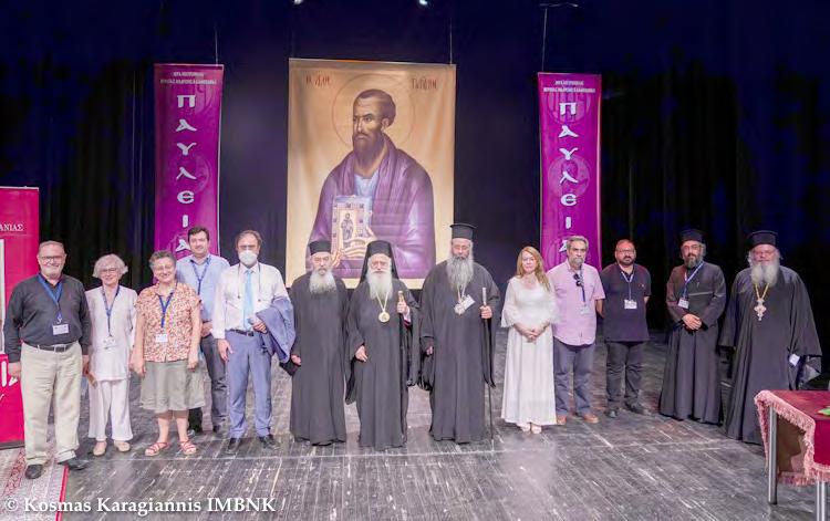 και του 26ου Συνεδρίου, οι οποίοι καθυστέρησαν να εκδοθούν εξαιτίας της πανδημίας, ενώ δεν παρέλειψε να εκφράσει τις θερμές του ευχαριστίες.