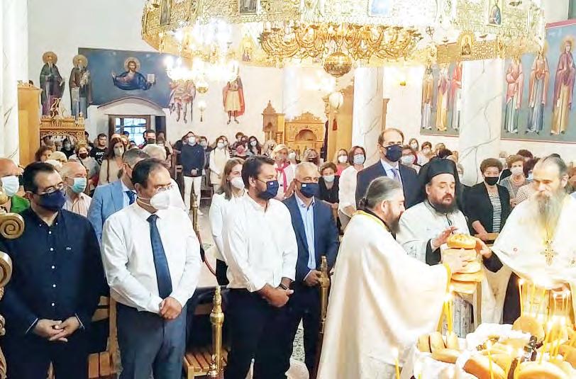 Θεοτόκου. Στον Πανηγυρικό πολυαρχιερατικό εσπερινό χοροστάτησε και κήρυξε τον θείο λόγο ο Μητροπολίτης Κερκύρας, Παξών και Διαποντίων Νήσων κ.
