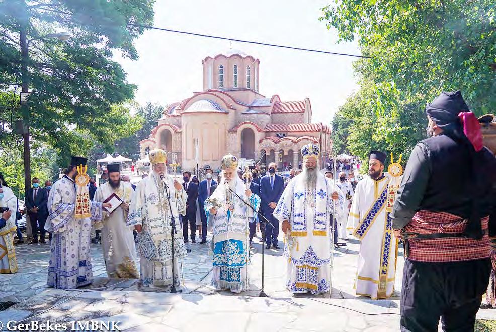 Παντελεήμων ανέγνωσε ειδική ευχή στην Υπεραγία Θεοτόκο την Σουμελιώτισσα, υπέρ καταπαύσεως των πυρκαγιών, ιάσεως των ασθενούντων υπό του κορονοϊού και ενισχύσεως του πυροσβεστικού σώματος, των ιατρών