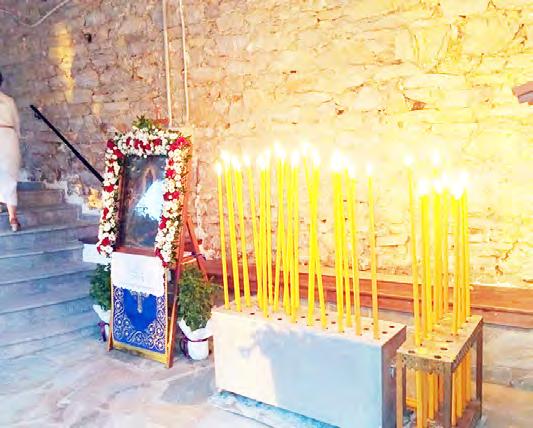 Λόγω της εξέλιξης της πανδημίας, δεν έγινε η λιτανεία της ιερής εικόνας της Παναγίας Σουμελά και οι εκδηλώσεις ολοκληρώθηκαν με το τρισάγιο ενώπιον του μνημείου του Αλεξάνδρου Υψηλάντη και την