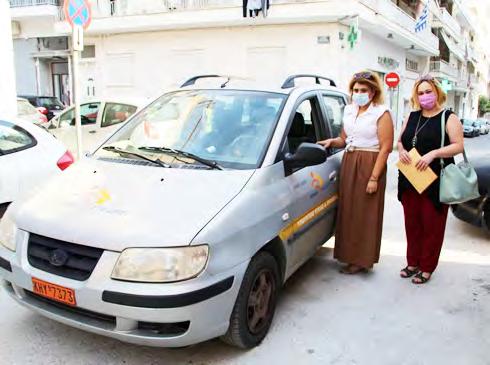 Βάσει του καταλόγου του «Προγράμματος Βοήθεια στο Σπίτι» μαζί με τις υπεύθυνες δηλώσεις συναίνεσης, το Κέντρο Υγείας Βέροιας, δια μέσου της Προϊσταμένης, κ.