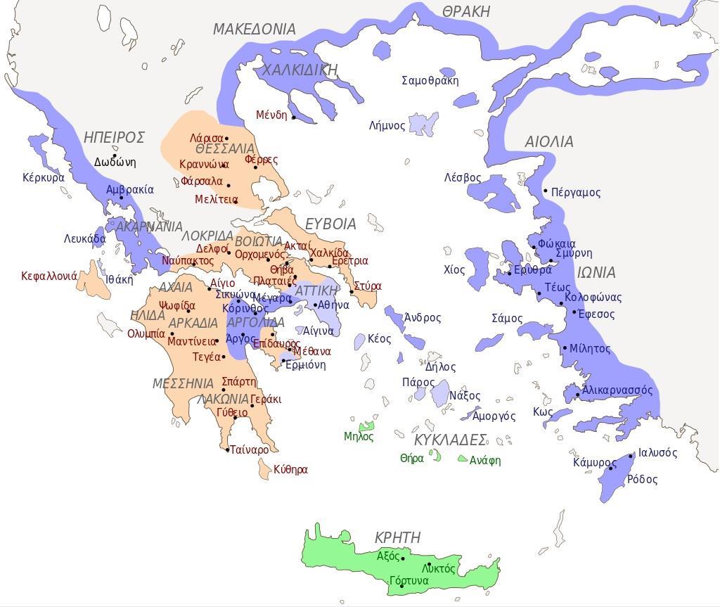 Γεωγραφική κατανομή του ελληνικού αλφάβητου