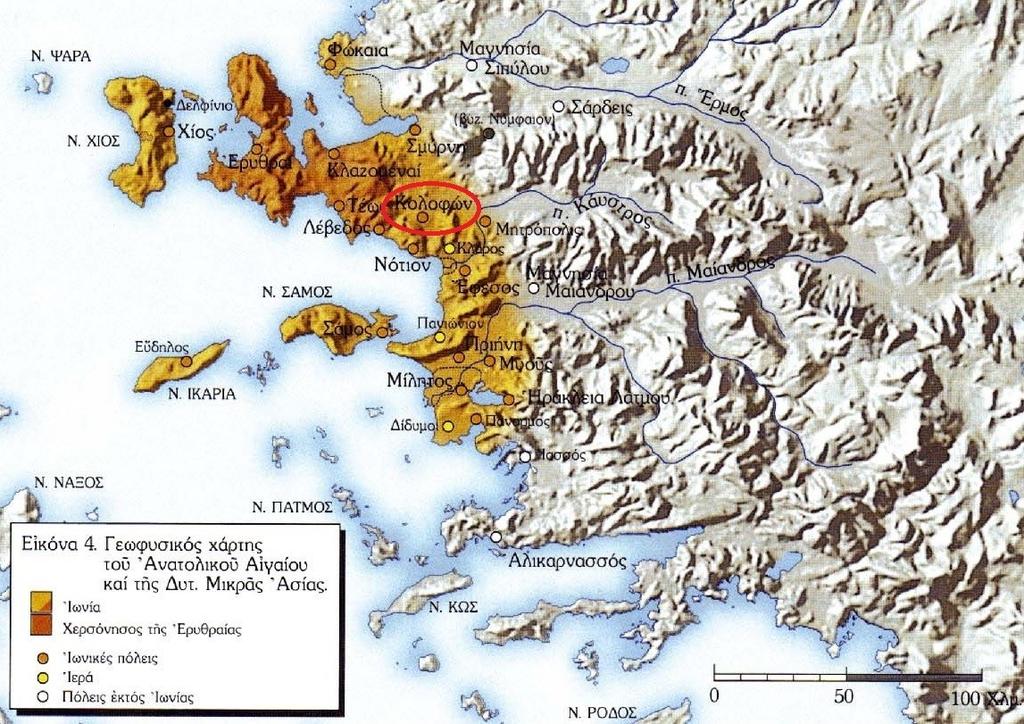 Πηγή εικόνας: https://docplayer.