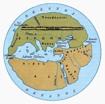 Πηγή εικόνας: http://www.katiousa.