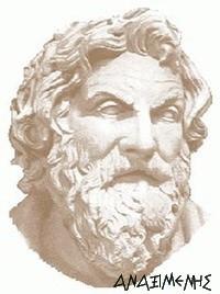 ΑΝΑΞΙΜΕΝΗΣ Ο Αναξιμένης (585-528 π.χ.) διαδέχτηκε τον Αναξίμανδρο στη σχολή της Μιλήτου.