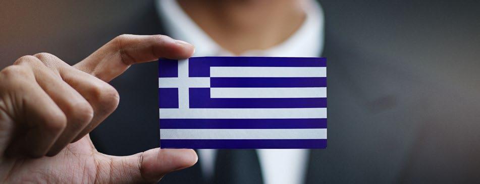 Ευκαιρίες για τις ελληνικές επιχειρήσεις σχέση με το 2019 που η αξία του άγγιζε μόλις τα 5,57 εκατ.