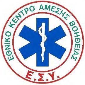 ΕΥΧΑΡΙΣΤΩ