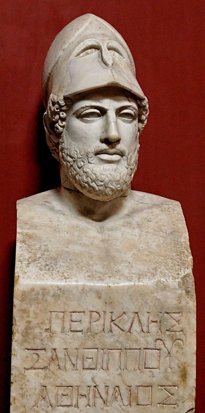 Μετά τον θάνατο του Κίμωνα τα ηνία της Αθήνας ανέλαβε ο Περικλής, ο οποίος έκλεισε ειρήνη με τους Σπαρτιάτες για 30 χρόνια («τριακοντούτεις σπονδαί») το 445 π.χ. Προτομή του Περικλή.