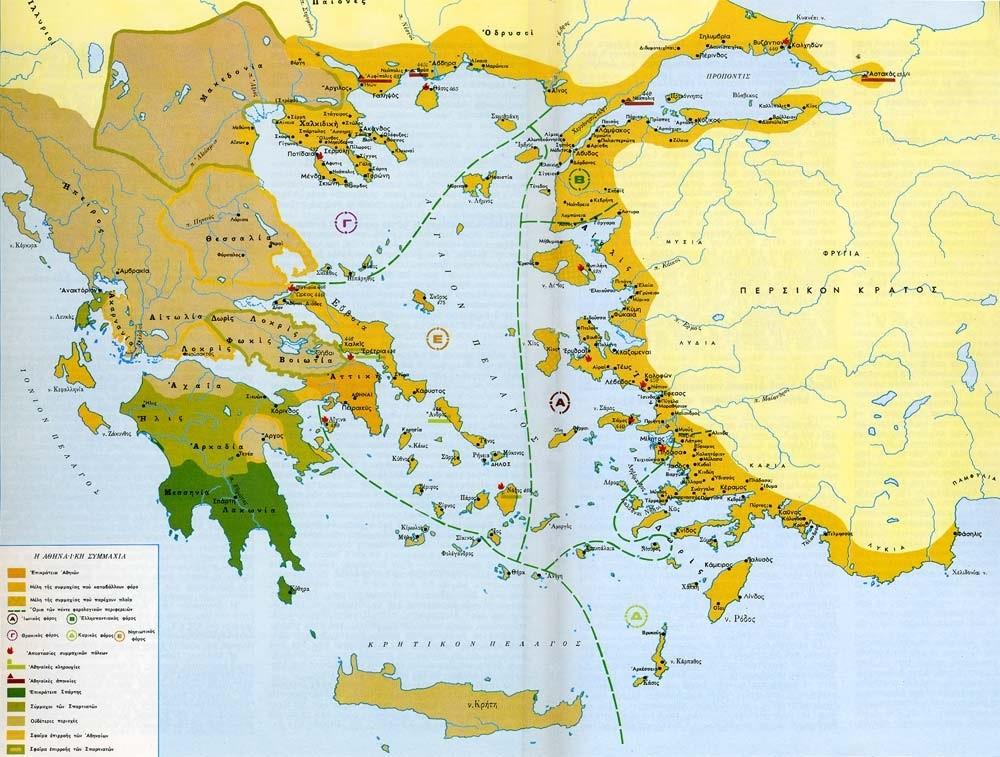 ΣΕ ΚΙΤΡΙΝΟ ΧΡΩΜΑ Η ΣΥΜΜΑΧΙΑ ΤΗΣ ΔΗΛΟΥ Πηγή εικόνας:
