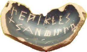 Κείμενα, συγγραφή, ιστορική έρευνα, εικόνες: Γαρίτατζης