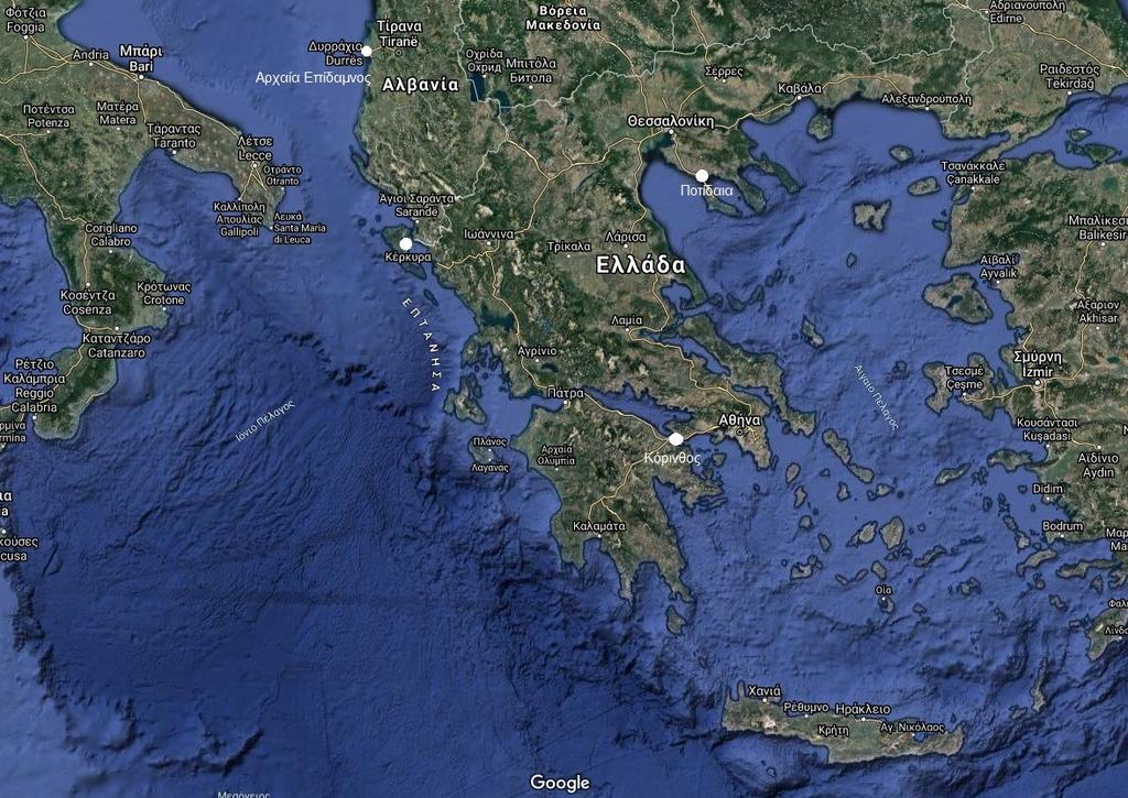 ΟΙ ΤΟΠΟΘΕΣΙΕΣ ΤΗΣ ΕΠΙΔΑΜΝΟΥ