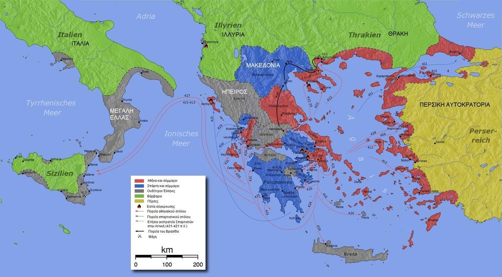 ΟΙ ΑΝΤΙΠΑΛΕΣ ΣΥΜΜΑΧΙΕΣ ΚΑΤΑ ΤΟΝ ΠΕΛΟΠΟΝΝΗΣΙΑΚΟ ΠΟΛΕΜΟ Πηγή