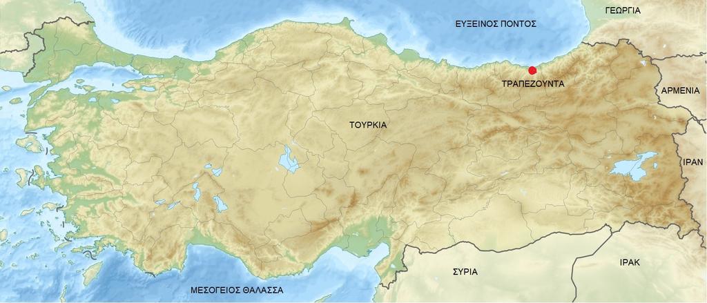 Η ΘΕΣΗ ΤΗΣ ΤΡΑΠΕΖΟΥΝΤΑΣ ΣΤΟΝ ΧΑΡΤΗ Πηγή