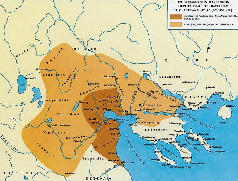 Πηγή εικόνας: Βιβλίο