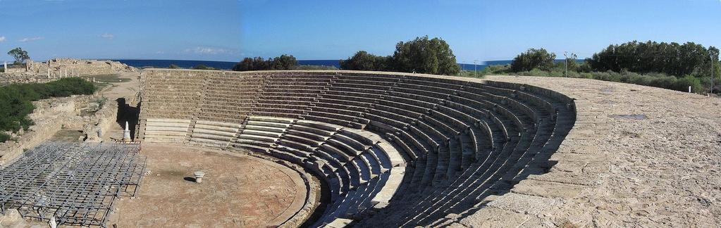 ΣΑΛΑΜΙΝΑ ΤΗΣ ΚΥΠΡΟΥ Επάνω: Δεξιά: το