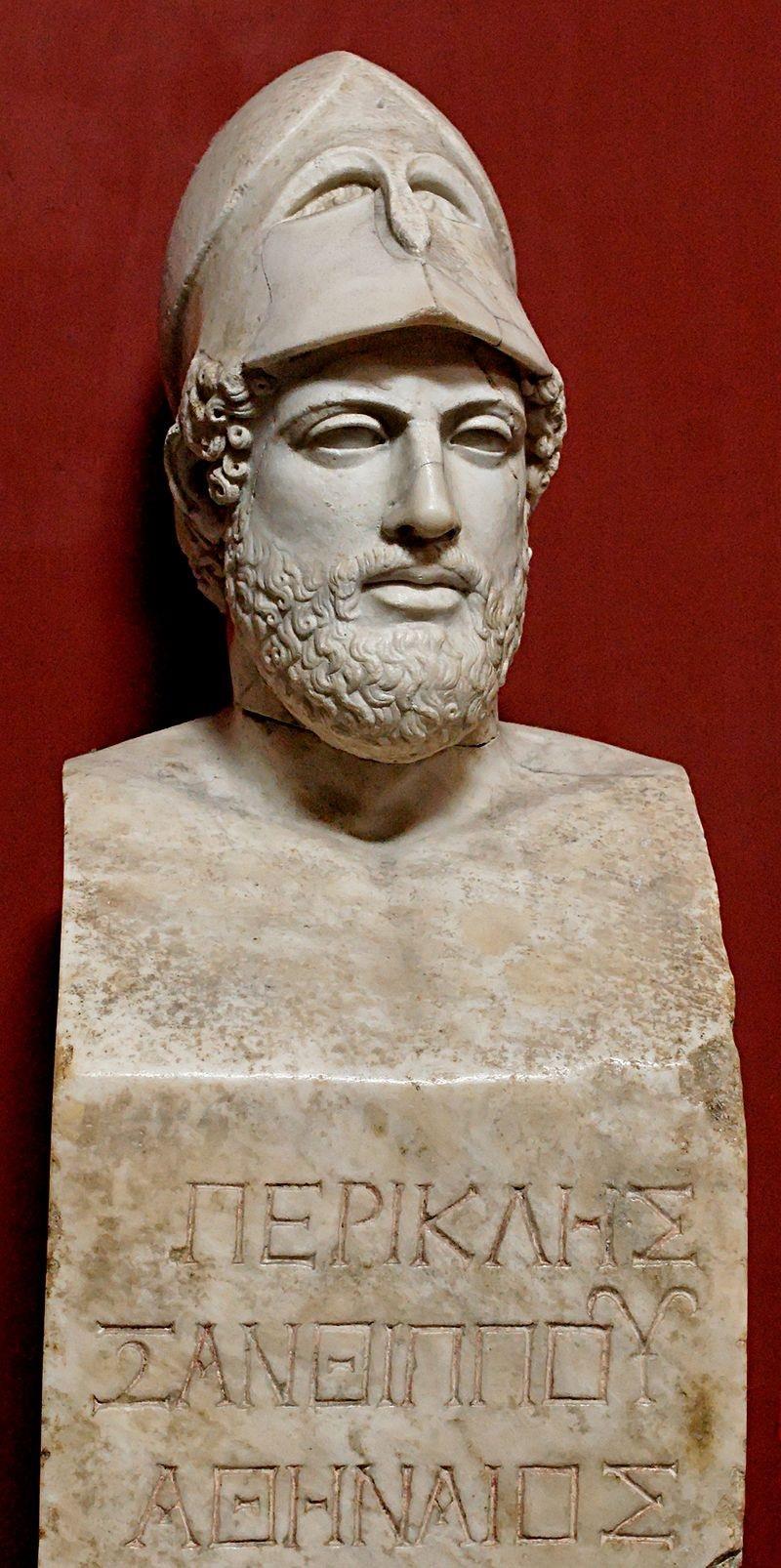 Μαρμάρινη προτομή του Περικλή Ρωμαϊκό αντίγραφο από αρχαίο πρωτότυπο Μουσείο Pio - Clementino,