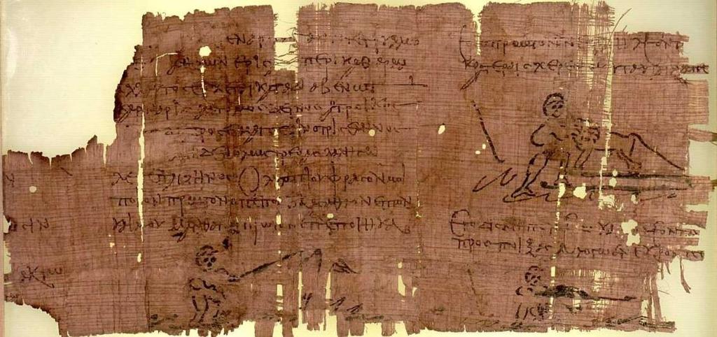 ΒΙΒΛΙΟΘΗΚΗ Η βιβλιοθήκη ήταν χώρος εργασίας των γραμματικών, οι οποίοι κατέγραφαν και σχολίαζαν κείμενα αρχαίων συγγραφέων.