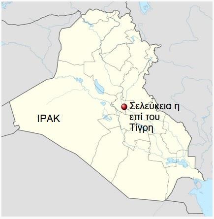 Πηγή