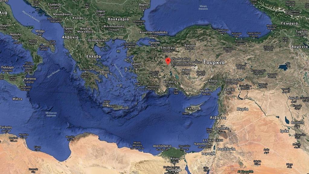 Η αρχαία Ιψός βρίσκεται κοντά στο