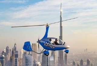 GYROCOPTER FLIGHT Κάντε μια ιδιωτική πτήση πάνω από τους εμβληματικούς τόπους του Ντουμπάι!