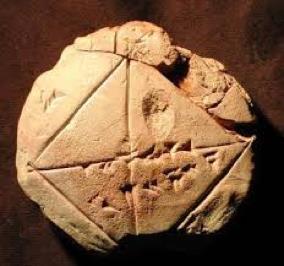 γωνίες, όπως φαίνεται και από τις γωνίες που είναι κατασκευασμένες στις βάσεις αιγυπτιακών ναών και πυραμίδων. Εικόνα 5: Χρήση της «αρπεδόνης» από τους «αρπεδονάπτες» (http://eisatopon.blogspot.