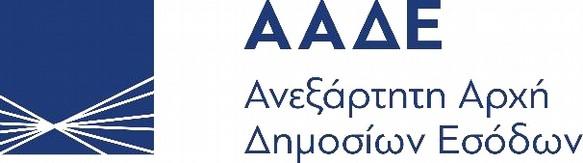 ΣΤΟ ΠΛΑΙΣΙΟ ΑΠΟΦΥΓΗΣ ΔΙΑΣΠΟΡΑΣ CONID-19 Η ΔΗΜΟΠΡΑΣΙΑ ΘΑ ΔΙΕΝΕΡΓΗΘΕΙ ΣΤΟΝ ΑΥΛΕΙΟ ΧΩΡΟ ΤΩΝ ΕΓΚΑΤΑΣΤΑΣΕΩΝ ΤΗΣ ΥΠΗΡΕΣΙΑΣ ΜΕ ΤΗΝ ΤΗΡΗΣΗ ΤΩΝ ΙΣΧΥΟΝΤΩΝ ΥΓΕΙΟΝΟΜΙΚΩΝ ΠΡΩΤΟΚΟΛΛΩΝ.